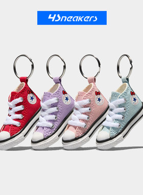 Converse x Hello Kitty And Friends 匡威帆布包双肩包钥匙扣