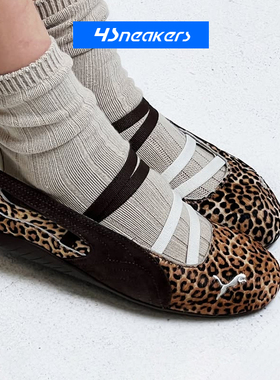 PUMA Speedcat 舒适百搭休闲动物纹薄底芭蕾舞鞋平底一脚蹬407787