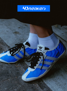 Song for the Mute x Adidas联名TOKYO W薄底T头德训鞋运动休闲鞋
