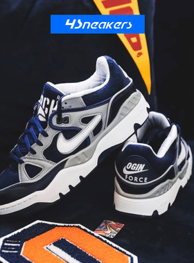 Nike x NIGO Air Force 3 Kintsugi 耐克联名国内版白灰男款板鞋