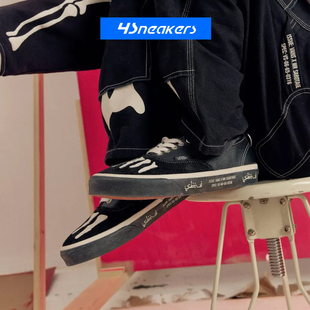 Vans Mark SBTG骨頭聯名Authentic麂皮拼接低幫趾骨頭滑板鞋