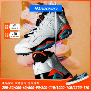 Air Jordan 6 Golf AJ6白黑红外线 低帮 高尔夫篮球鞋DV1376-106