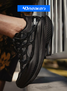 HOKA ONE ONE U MACH X CAGED联名轻量稳定耐磨跑步鞋1168932-BMD