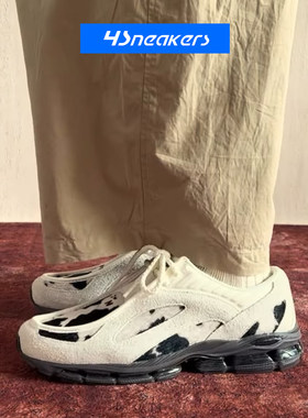 New Balance 1890系列 机能风复古低帮男女跑步鞋运动鞋U189071H