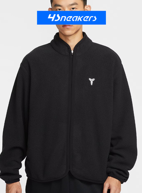 Nike耐克KOBE科比系列DRI-FIT男子夹克外套卫衣T恤IM7749-100