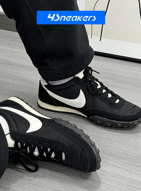 耐克Nike Waffle Racer 黑白经典男女运动低帮休闲鞋IM8658-001