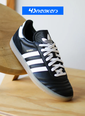 阿迪达斯Adidas Samba JP 黑色男女时尚休闲足球鞋运动板鞋JQ9056