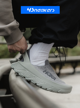 HOKA ONE ONE RESTORE TC一脚蹬轻便透气男女徒步越野跑鞋1134532