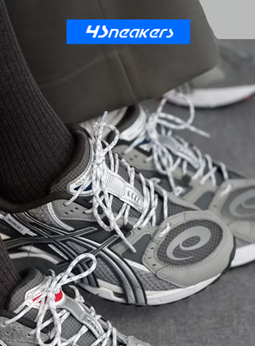 ASICS GEL-NIMBUS 10.1 x INVINCIBLE 联名款 男女复古跑鞋