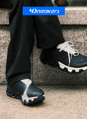 PAF x On昂跑 联名款Cloudmonster Hyper 男女运动休闲鞋跑步鞋