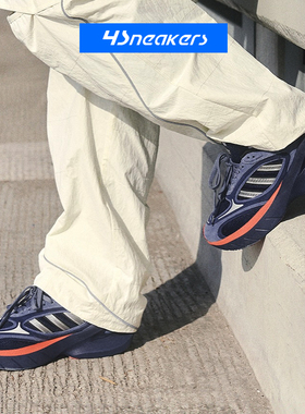 Adidas Adizero Goukana阿迪达斯男女低帮跑鞋JP7178/JQ4006