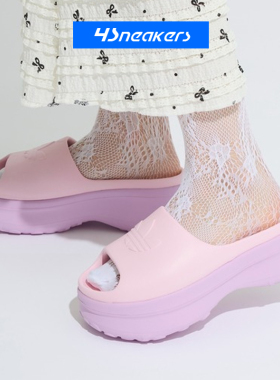 Adidas AdiFOM Stan 阿迪达斯女子休闲潮流厚底厨师鞋拖鞋IE4626