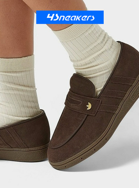 Adidas Handball LOAFER 复古低帮休闲板鞋乐福鞋 KJ2533