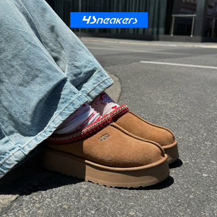 UGG Tazz Sunwave 塔茨厚底增高羊毛休闲一脚蹬半拖雪地靴1174471
