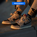 High 2000s复古高帮运动休闲板鞋 001 耐克Nike DR1415 Dunk