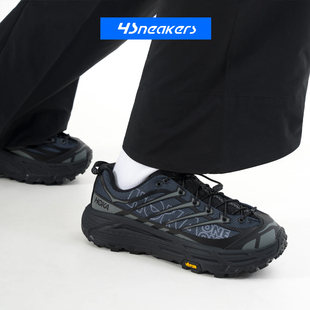 马法特2户外机能拼接越野跑步鞋 HOKA THREE2 MAFATE ONE