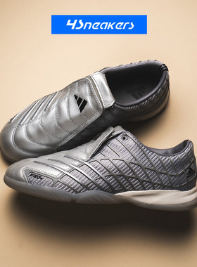 阿迪达斯Adidas F50系列Sala 银色男女低帮运动闲鞋足球鞋HQ9242