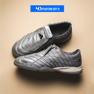 阿迪达斯Adidas 银色男女低帮运动闲鞋 足球鞋 HQ9242 F50系列Sala