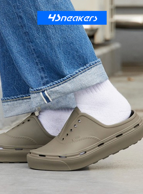 Vans Authentic Foam Mule 灰色舒适包头拖鞋一脚蹬VN000EJ99JC