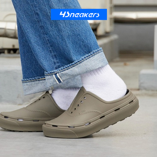 Vans Authentic Foam Mule 灰色舒适包头拖鞋一脚蹬VN000EJ99JC