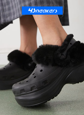 Crocs云朵经典厚底洞洞鞋