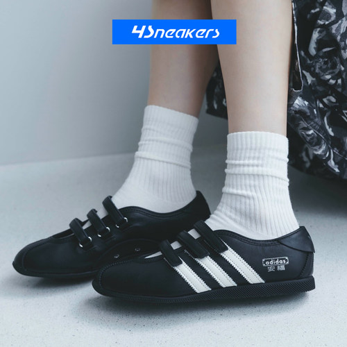 阿迪达斯Adidas ANFU 安福女子薄底芭蕾复古休闲鞋KI7559/HQ5198