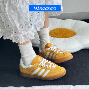 德训鞋 INDOOR白蓝红色条纹复古T头拼接板鞋 GAZELLE ADIDAS三叶草