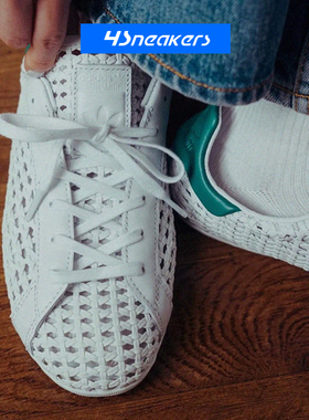 Adidas阿迪达斯Stan Smith Lo Pro男女薄底经典运动板鞋IH9355