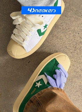 Converse x Tyler The Creator匡威联名白绿板鞋休闲鞋A20365C