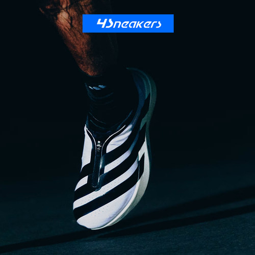 Adidas Adizero Evo SL 马年CNY箱根驿传马拉松专用跑步鞋KK4310