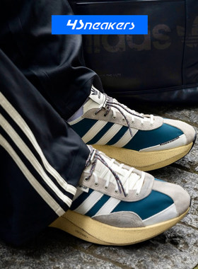 SFTM x Adidas SL 72 Pro 阿迪达斯联名厚底T头低帮休闲鞋HQ7603