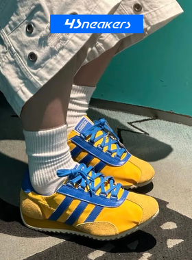 阿迪达斯Adidas SL72 PT SHOES  薄底T头鞋 男女休闲运动鞋JR5701