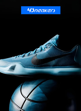 Nike Kobe 10 Protro EP 男款纯白抓地回弹低帮篮球鞋IO3416-100