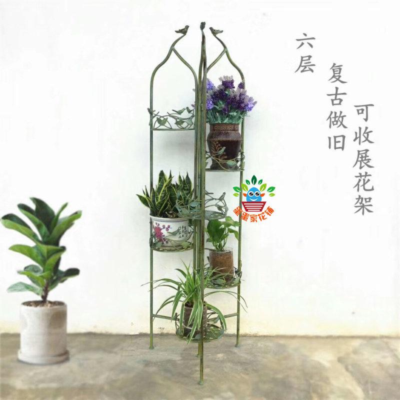 铁艺六层折叠小鸟三面做旧花篮架