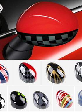 F54F55F56F57F60 mini cooper 倒车镜壳替换底壳贴壳2014-2019