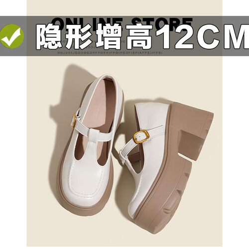 2026春新款复古风玛丽珍鞋丁字扣内增高12厘米厚底浅口单鞋女批发