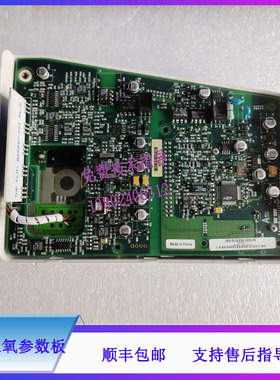 GE DASH-2500监护仪心电血氧参数板维修配件