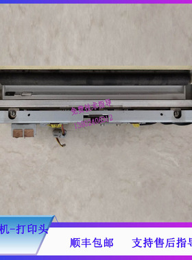 EX-7402日本福田电子FUKUDA DENSHI心电图机打印头