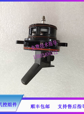 WATO EX-20 20VET 25 30 35 50 55 60 65麻醉机迈瑞手动机控组件