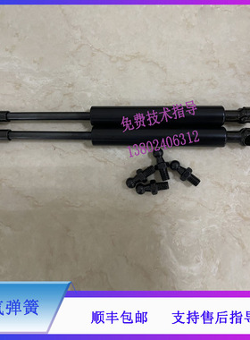 BS100 120 130 180 190 180VET 230 240迈瑞生化仪空气弹簧