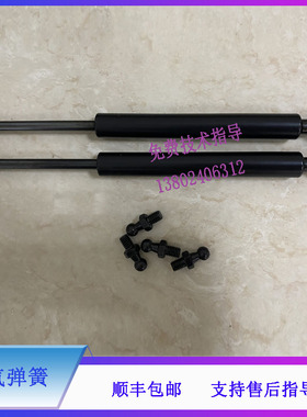 BS600 BS620 新BS480 新BS490迈瑞生化仪空气弹簧