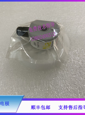 BS880 890 800M 820M 2000 2200迈瑞钾电极 钠电极氯电极参比电极