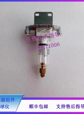 迈瑞 BC6800Plus SC120 血球仪 过滤器组件