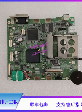 EX-7402日本福田电子FUKUDA DENSHI心电图机主板