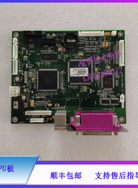 BC3000PLUS迈瑞老款血球仪CPU板电路板
