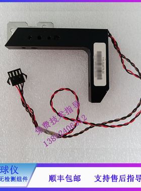 迈瑞CAL8000 3000 CRP-M100 SC120 血球仪 试管有无检测组件