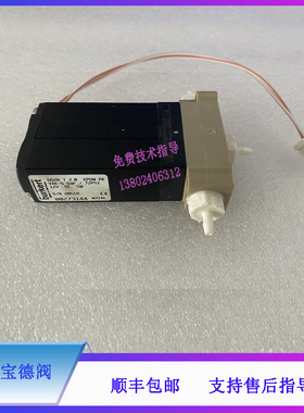 迈瑞BC6000 6600 6700 6800 6900 6800PLUS血球仪三通宝德阀