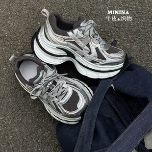 纯皮老爹鞋女6厘米增高轻便厚底时尚显脚小个子广州休闲运动鞋潮