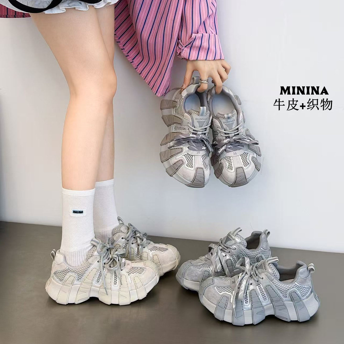 纯皮老爹鞋女轻便厚底时尚八爪鱼2026广州高端小众休闲运动鞋春潮