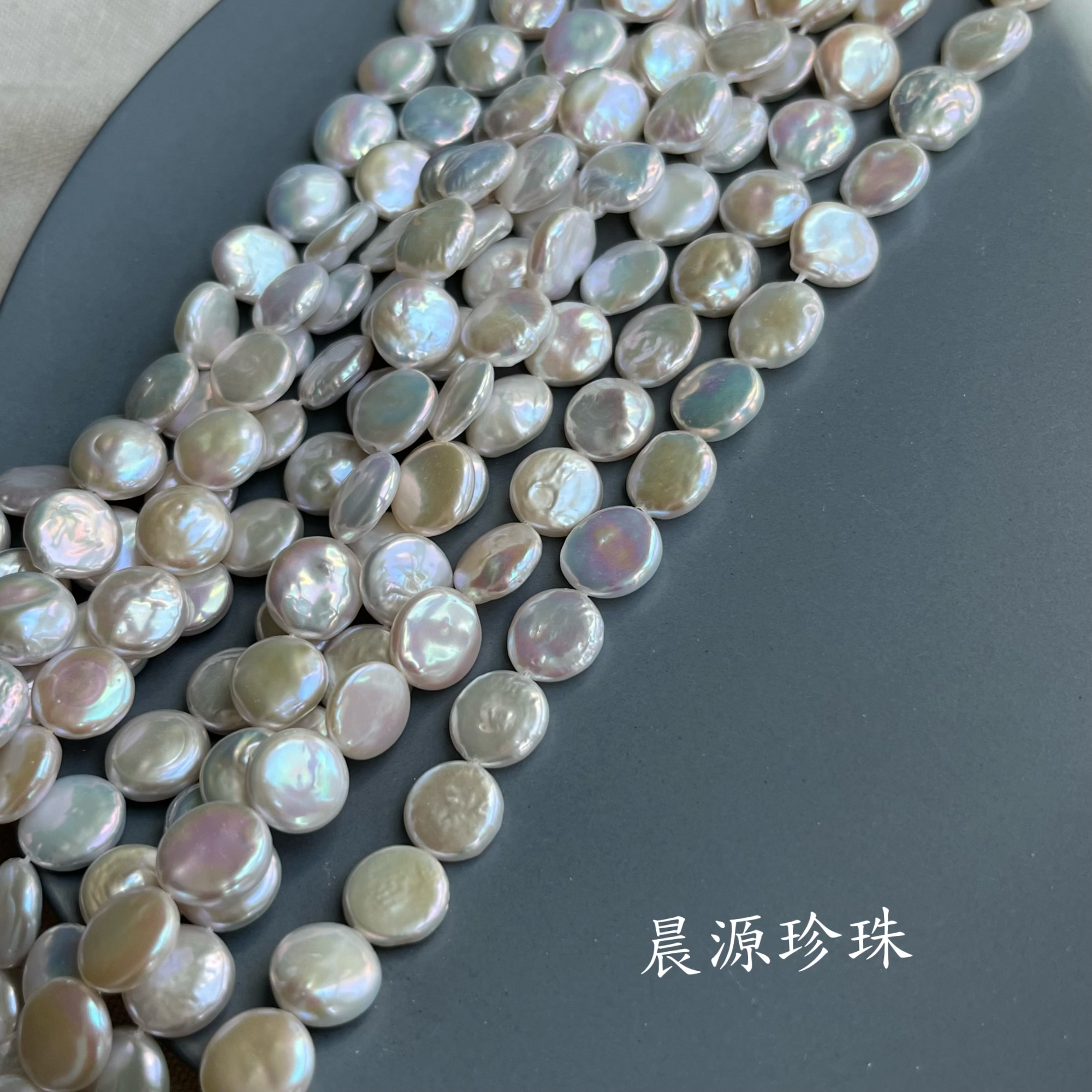 10-11mm巴洛克淡水珍珠半成品